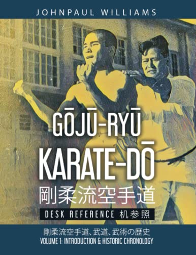 goju ryu karate 1